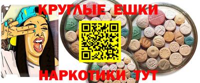 прущий лед Ирбит