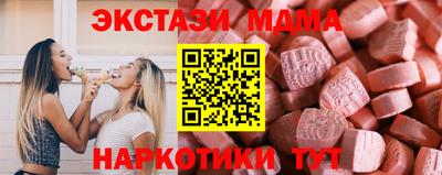 МДПВ Изобильный