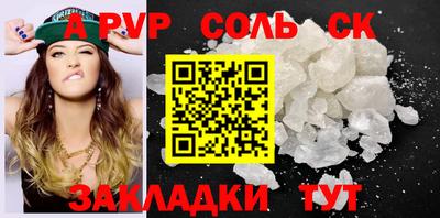 МДПВ Изобильный