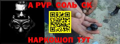 МДПВ Изобильный