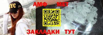 ECSTASY Ипатово