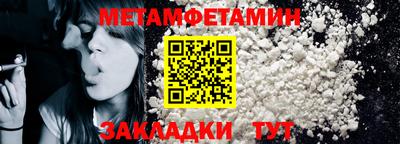 ECSTASY Ипатово