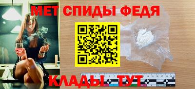 ECSTASY Ипатово