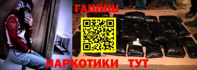 ECSTASY Ипатово