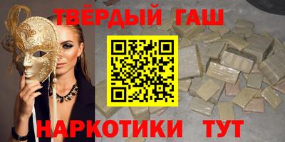 прущий лед Ирбит