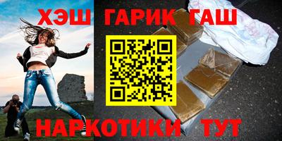 MDMA Азнакаево