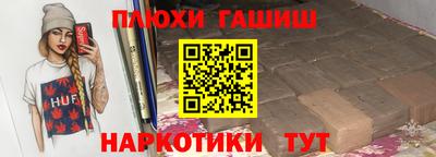 ECSTASY Ипатово