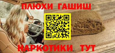 прущий лед Ирбит