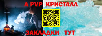 МДПВ Изобильный
