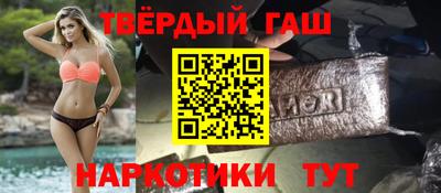 прущий лед Ирбит