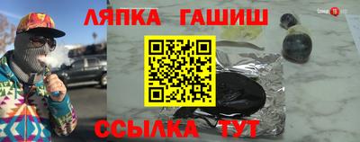ECSTASY Ипатово
