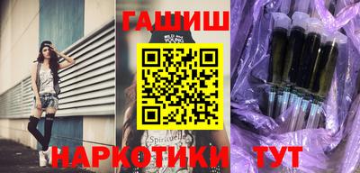 ECSTASY Ипатово