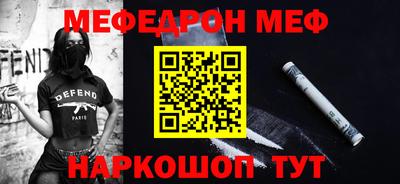 МДПВ Изобильный