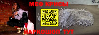 ECSTASY Ипатово