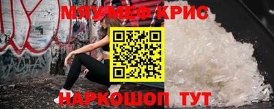 ECSTASY Ипатово
