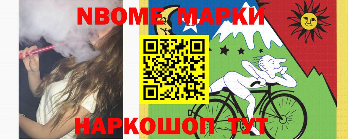 Североуральск  Лсд 25 экстази  Вход с VPN  LSD-25 экстази ecstasy  LSD-25 экстази ecstasy 