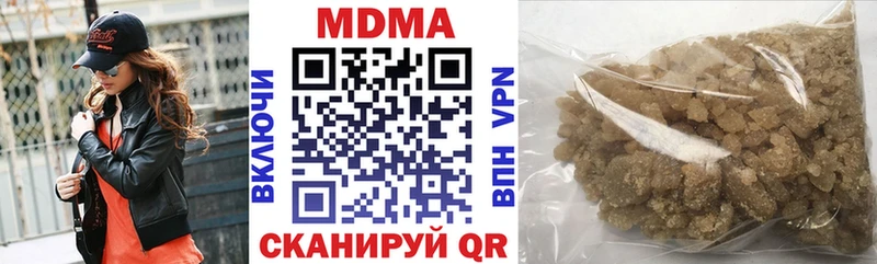 MDMA VHQ  даркнет сайт  Североуральск 