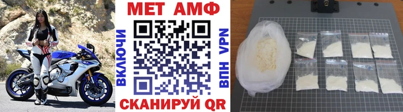 omg ссылка  Североуральск  Первитин витя  даркнет сайт 