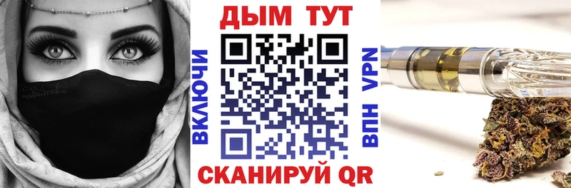 как найти закладки  Североуральск  МАРИХУАНА THC 21% 